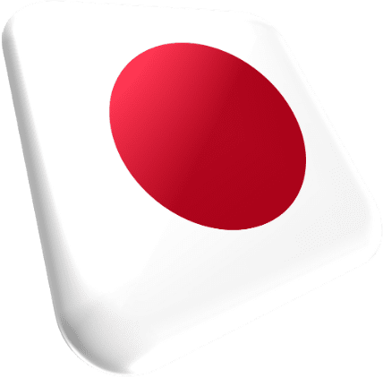 Bandeira do Japão.