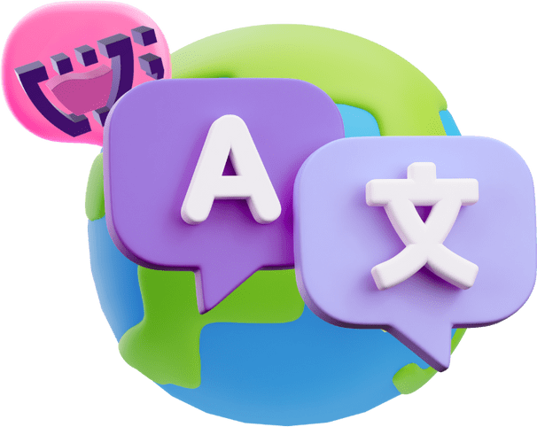 globo representando todos os idiomas