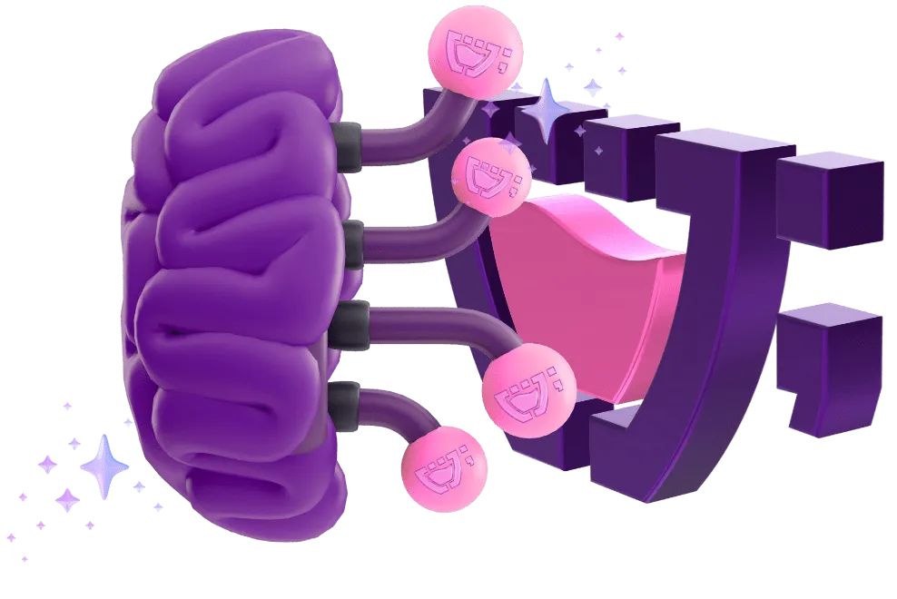 Imagem representando inovação e estratégia